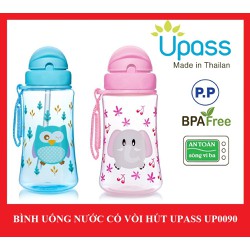 Bình uống nước tập hút có ống hút silicone mềm cho bé 300ml Upass Thái Lan - 415225