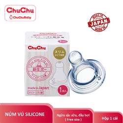 Núm ty silicon ngừa sặc sữa, chống đầy hơi Chuchu Baby chính hãng - 495646