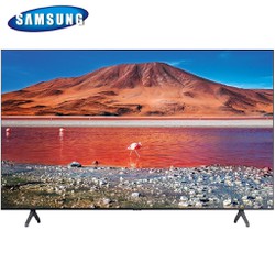 samsung smart tv 43 inch 5570