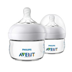 Bình Sữa Nhựa Avent 60ml - SCF039/17 - Philips-Binh-60ml