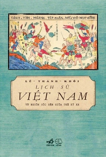 Cá Chép - Lịch Sử Việt Nam Từ Nguồn Gốc Đến Giữa Thế Kỷ XX (Tái Bản 2018)