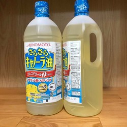 Combo 2 chai dầu ăn hoa cải Ajinomoto 1000ml Nhật Bản Date 2.2021 - DAUAN2350