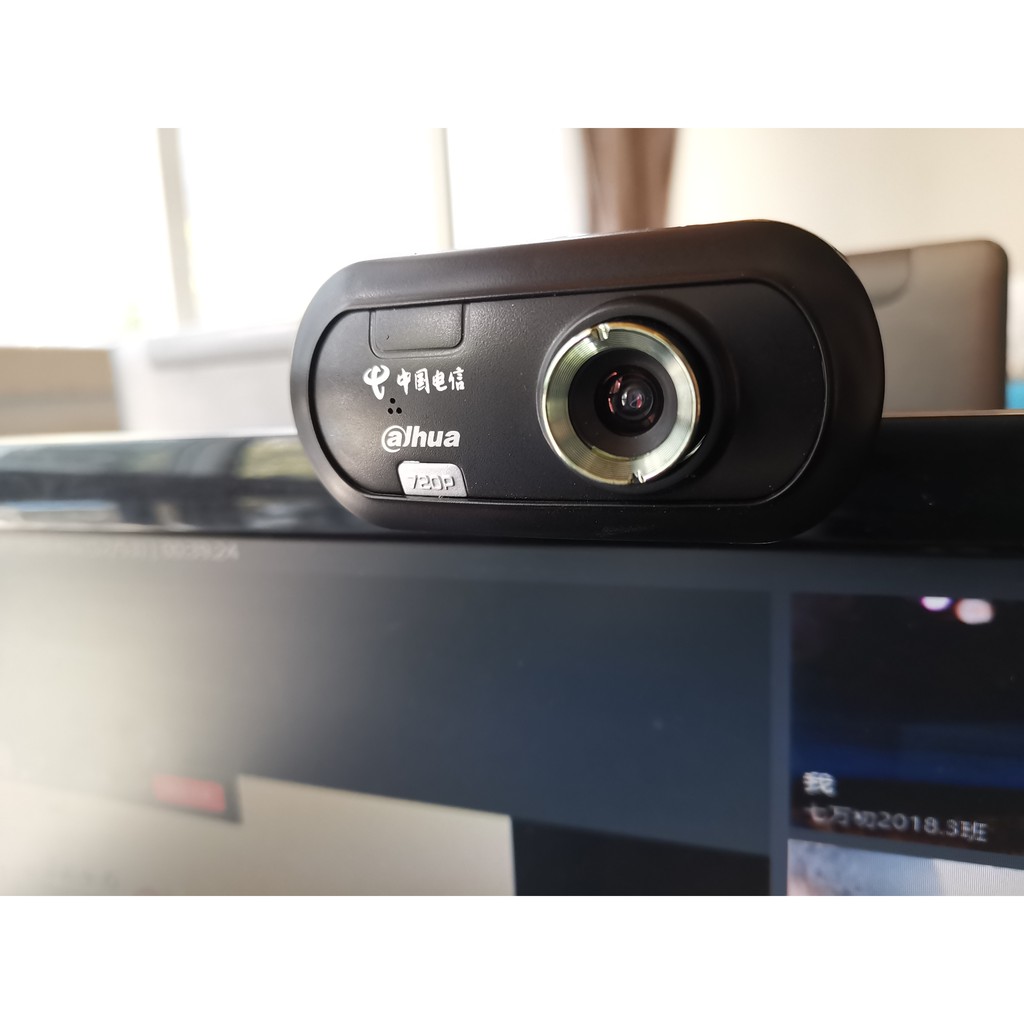 Webcam Dahua Z2 Wc Hd 720P Tích Hợp Micro Hỗ Trợ Học Online Hội Họp Trực Tuyến Phù Hợp Window Dễ Cài