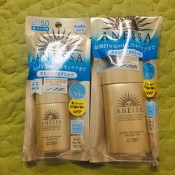 Bộ đôi chống nắng bảo vệ hoàn hảo Anessa Perfect UV Sunscreen Skincare Milk (60ml + 20ml) - 951
