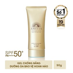 Gel Chống Nắng Dưỡng Ẩm Chuyên Sâu Bảo Vệ Hoàn Hảo Anessa Perfect UV Sunscreen Skincare Gel SPF50+ PA++++ 90g - 868