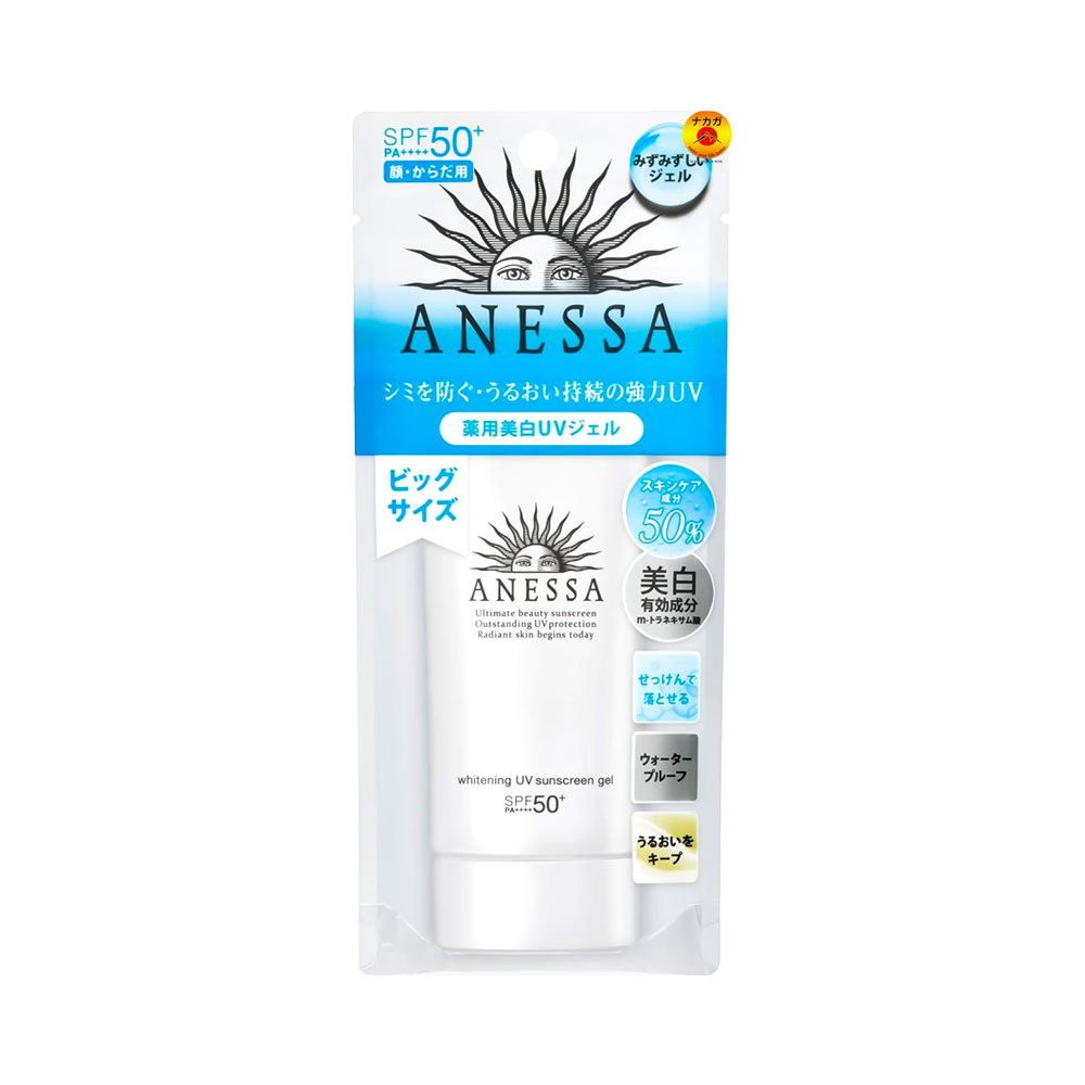 Gel chống nắng dưỡng trắng Anessa Whitening UV Sunscreen Gel 90g