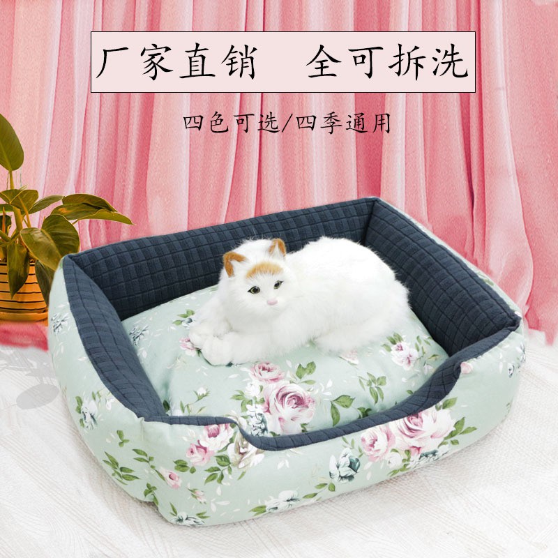 [Mã PETMS09 hoàn 8% đơn 199K] Đệm ngủ cho thú cưng thiết kế caro siêu dễ thương, nệm ngủ mềm mại cho chó mèo