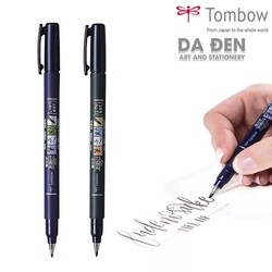 Bút Brush TOMBOW Fudenosuke - Bộ 2 Bút Cứng Và Mềm - GCD111-112