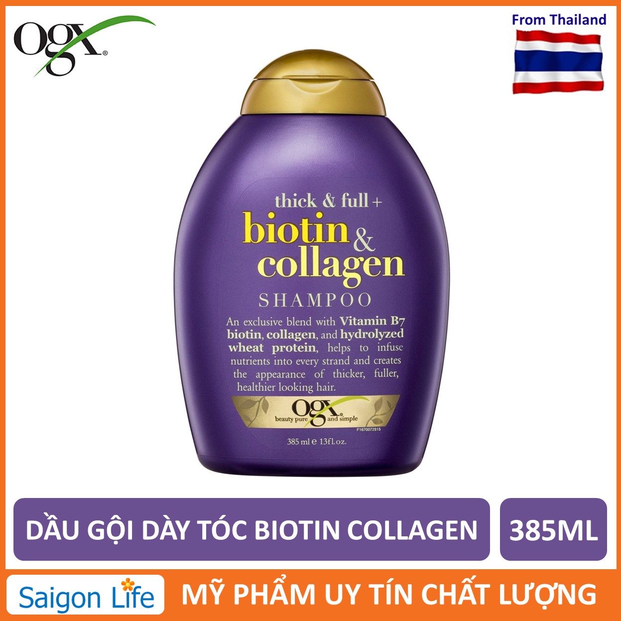 Dầu Gội Dưỡng Dày Tóc OGX Thick & Full + Biotin & Collagen Shampoo 385ml - Tím