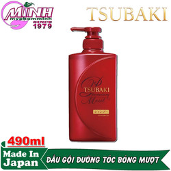 Dầu Gội Dưỡng Tóc Bóng Mượt Premium Moist Tsubaki 490ml - MPMTS16816