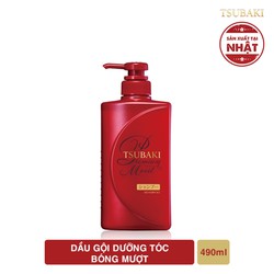 Dầu Gội Dưỡng Tóc Bóng Mượt Tsubaki Premium Moist Shampoo 490ml - 856