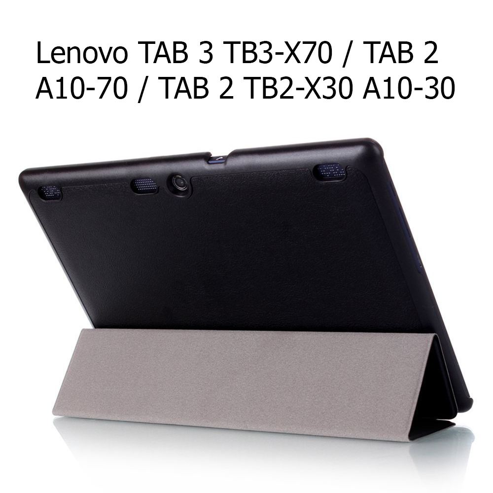 [HCM]Bao Da Lenovo TAB 3 TB3-X70 / TAB 2 A10-70 / TAB 2 TB2-X30 A10-30 Cover Dành Cho Máy Tính Bảng