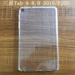 Ốp lưng Samsung Galaxy Tab A8 8 inch T295 (2019) Silicon dẻo trong suốt cao cấp A+ - SKU00042HNH