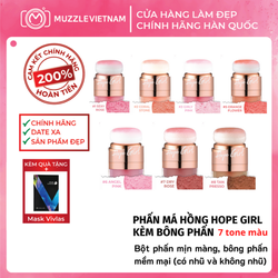 Phấn Má Hồng Dạng Bột HOPE GIRL 3D Powder Blusher [Chính Hãng Hàn Quốc] - Muzzle Việt Nam - HGM01