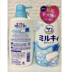 Sữa tắm Milky hương hoa cỏ 550ml - HÀNG NHẬP JAPAN - TQ17076