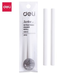 Tẩy chì 2B dạng bút bấm Deli - có bán lõi thay - Thân màu trắng nâu - EH01800/EH01912