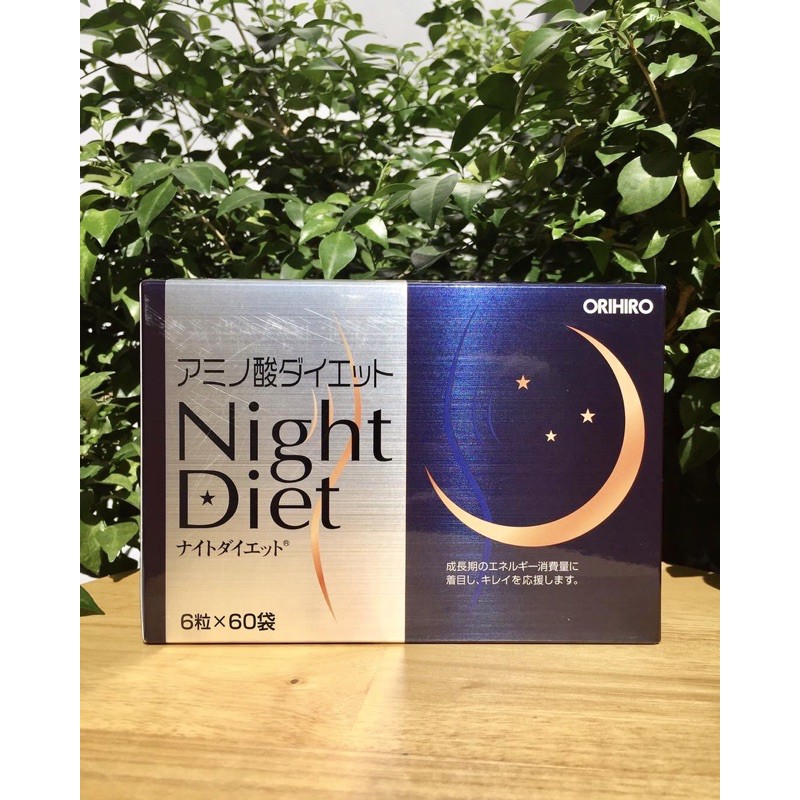 [HCM]☘??Viên Trà Ban Đêm Orihiro Amino Acids Night Diet 60 Gói Của Nhật??☘