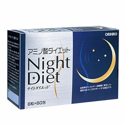 [ nội địa Nhật ]Viên Giảm Cân Orihiro Night Diet Tea 60 gói Nhật Bản - ggh