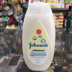 Sữa dưỡng ẩm cho bé Johnson's mềm mịn như bông 200ml - S1793