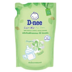 Túi nước cọ rửa bình đựng sữa và rau củ quả Organic Dnee 600ml - tuicor