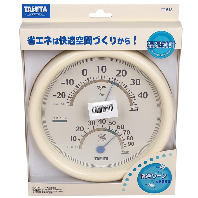 Nhiệt ẩm kế Tanita TT513 - Nhật Bản