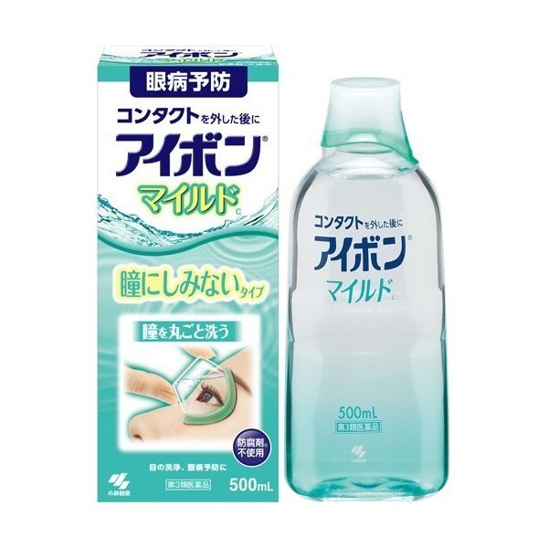 Nước rửa mắt Eyebon bảo vệ giác mạc W Vitamin 500ml Nhật Bản