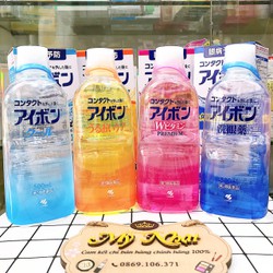 Nước rửa mắt Eyebon W Vitamin Kobayashi Premium Nhật Bản mẫu mới - 2748_69837624