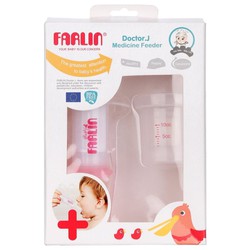 Dụng cụ cho bé uống thuốc Farlin BF-19103 - 4710962191031