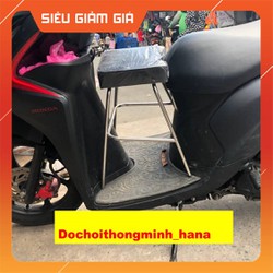 Ghế ngồi xe máy cho bé ,Xe Tay Ga Yên Nệm, Không Tựa,,An Toàn Cho Bé - Ghế không tựa
