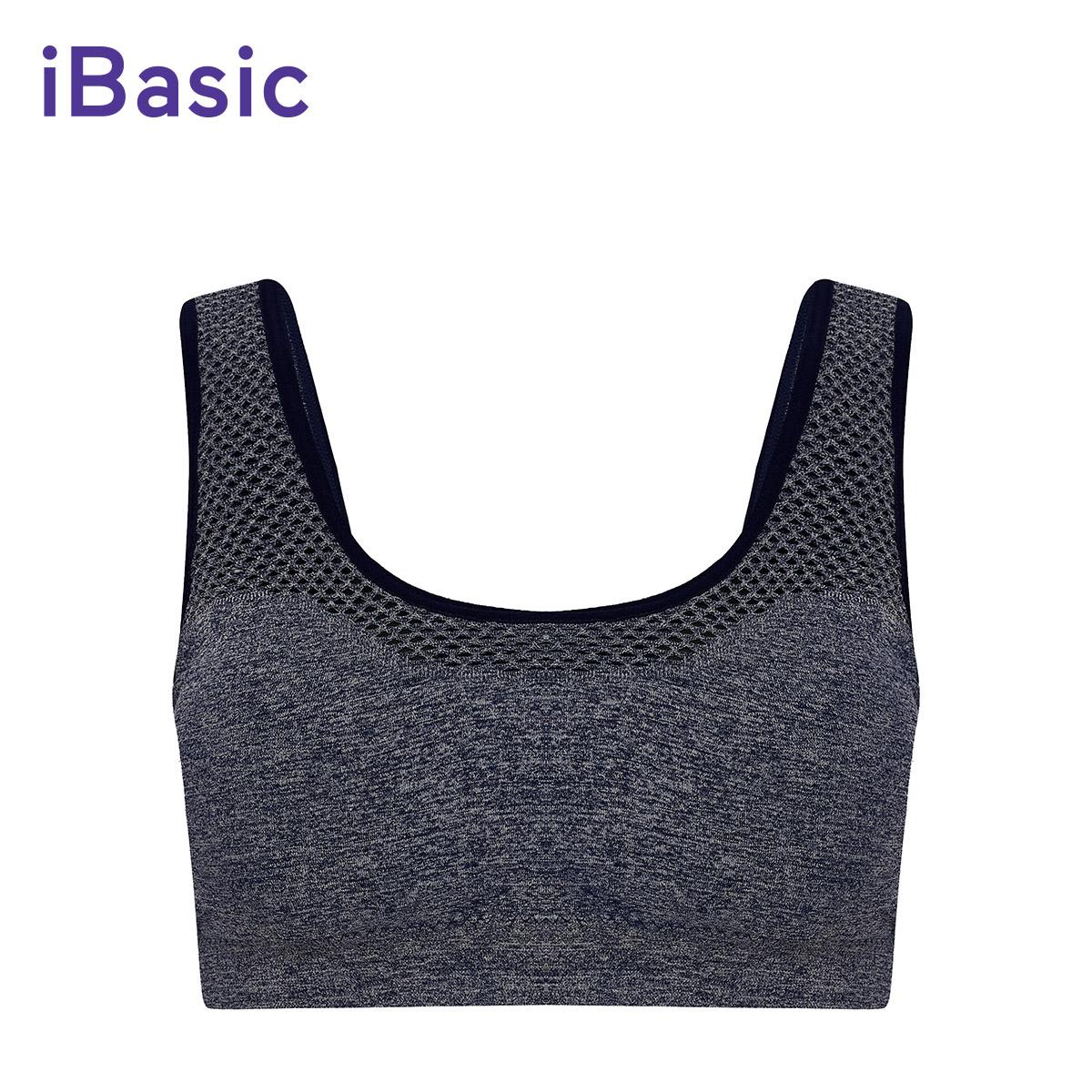 Áo ngực nữ thể thao tập Gym, Yoga, Fitness seamless iBasic IBX019