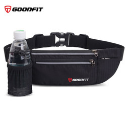 Túi đeo hông chạy bộ có ngăn đựng nước GoodFit GF108RB - GF108RB