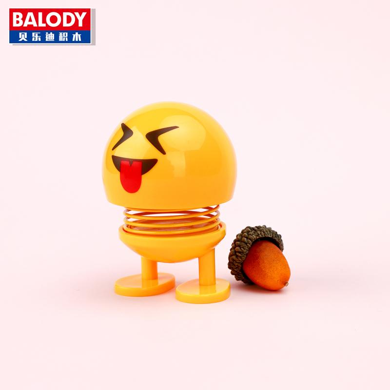 Thú nhún Emoji lò xo hình biểu tượng mặt cảm xúc 06 - (Cười lớn lêu lêu)