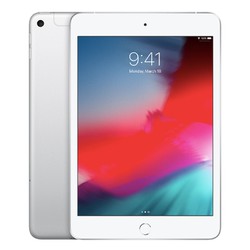 iPad Mini 5 7.9 Wi-Fi 4G 64GB - Bạc - 00565991