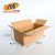 15x8x5.5 – Combo 20 thùng giấy gói hàng, thùng carton