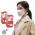 2 Hộp 20 cái Khẩu trang 4D Hello Mask cao cấp bảo vệ hô hấp kháng khuẩn , chống bụi siêu mịn PM2.5 ; tặng 1 móc treo khóa mica