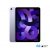 Apple iPad Air (5th Gen) Wi-Fi, 2022