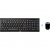 Bộ bàn phím và chuột HP FIJI Wireless Combo Keyboard A/P_6JU16AA – Hàng Chính Hãng