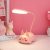 Bộ Đèn Led Để Bàn Mini Có Thể Gập Xoay 360 Độ Hình Thú ( Giao hình ngẫu nhiên ) – Tặng 1 cột tóc quả bơ