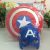 Bộ Khiên + Mặt Nạ Captain America Đội trưởng Mỹ Dành Cho Trẻ Em