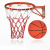 Bộ khung và bóng rổ tiêu chuẩn – có kèm lưới khung,túi đựng bóng và kim bơm bóng