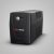 Bộ lưu điện UPS chất lượng cao VALUE600E CyberPower 600VA/360W UPS chuyên dụng cho PC/hệ thông NAS thiết bị có tổng công suất dưới 360W – Hàng…