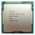 Bộ Vi Xử Lý CPU Intel Core i5-3570 Processor (3.80Ghz, 6M) – Hàng Nhập Khẩu