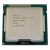 Bộ Vi Xử Lý CPU Intel Core i7-3770 Processor (3.40Ghz, 8M) – Hàng Nhập Khẩu