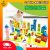 Bộ Xếp Hình Gỗ Thành Phố Cho Bé (62 chi tiết) || Montessori cao cấp || Đồ chơi Gỗ – Giáo dục – An toàn – Thông minh