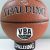 Bóng rổ Spalding VBA New 76-501 Indoor/ Outdoor Size 7- Tặng kim bơm bóng và túi lưới đựng bóng