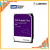 Ổ Cứng HDD WD Purple Pro SATA 3 3.5 inch – Hàng Nhập Khẩu