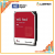 Ổ Cứng HDD WD Red Plus 6TB 3.5 inch SATA iii – Hàng Nhập Khẩu