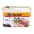 [Chỉ Giao HCM] – Thịt heo hộp Tulip Pork Luncheon Meat – hộp 200gr
