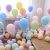 Combo 50 bóng bay trang trí sinh nhật, đám cưới tông màu pastel siêu đẹp Macaron-102 (pha màu ngẫu nhiên)