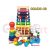 Combo đồ chơi gỗ Montessori cho phát triển trí tuệ giúp bé tư duy, phù hợp cả cho bé trai và bé gái vừa học vừa chơi